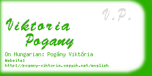 viktoria pogany business card