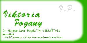 viktoria pogany business card